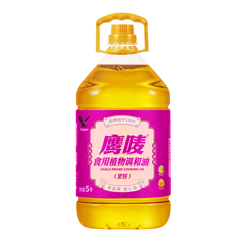 烹饪调和油