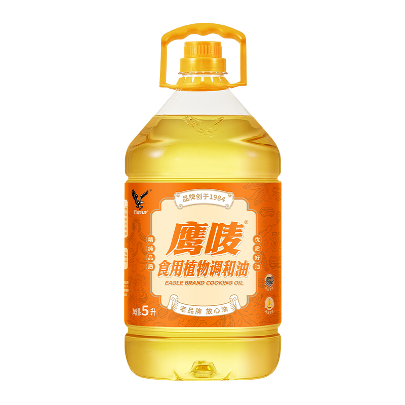 食用植物调和油