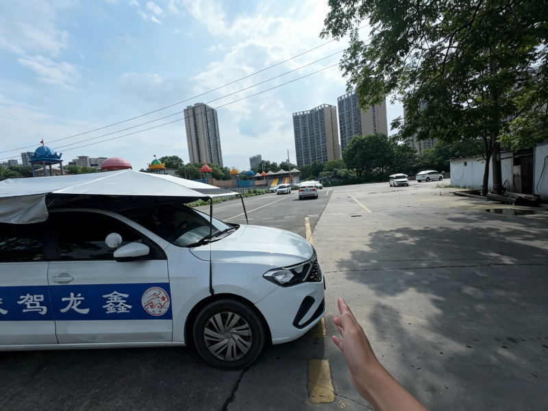 学员练车