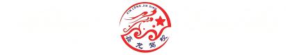 长沙市鑫龙驾驶员培训有限公司