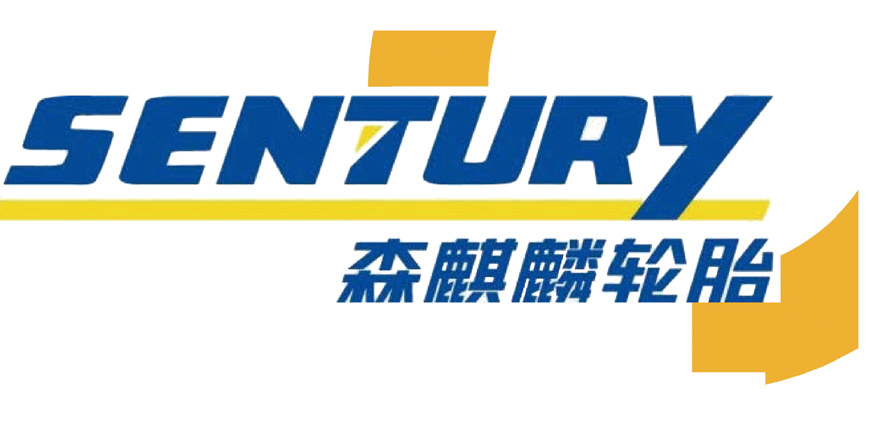 森麒麟轮胎