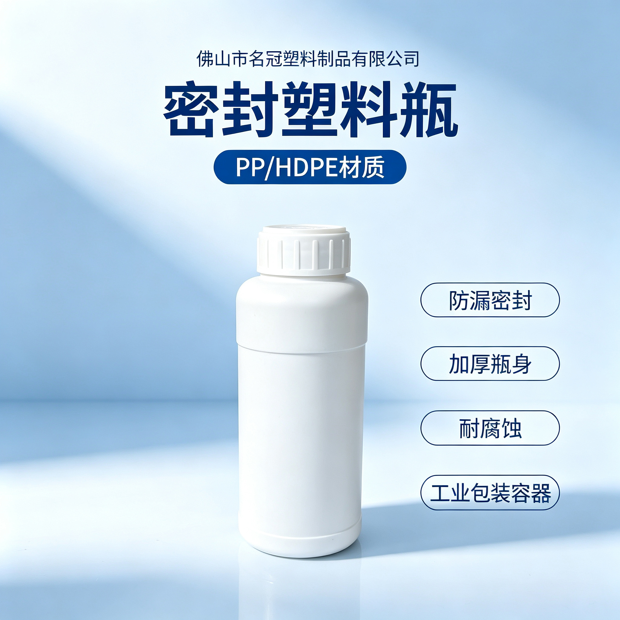 贴心服务