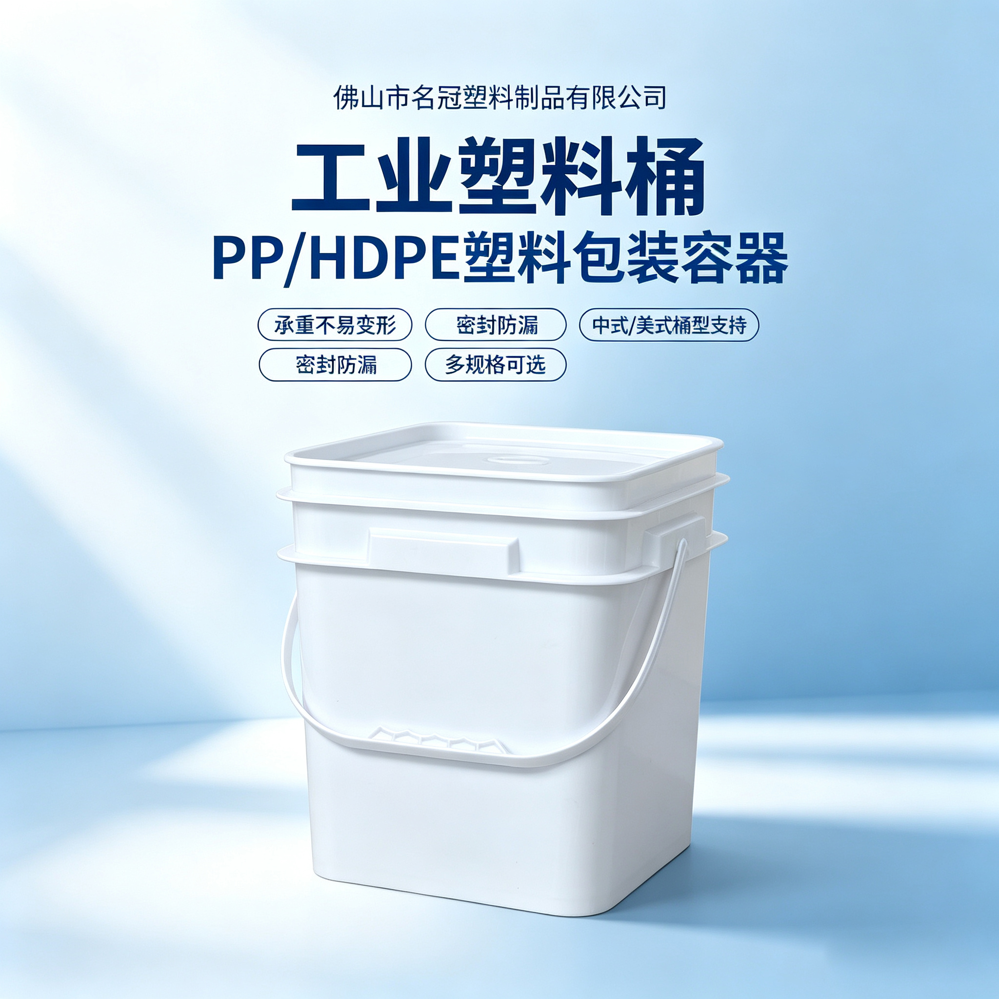 源头供应