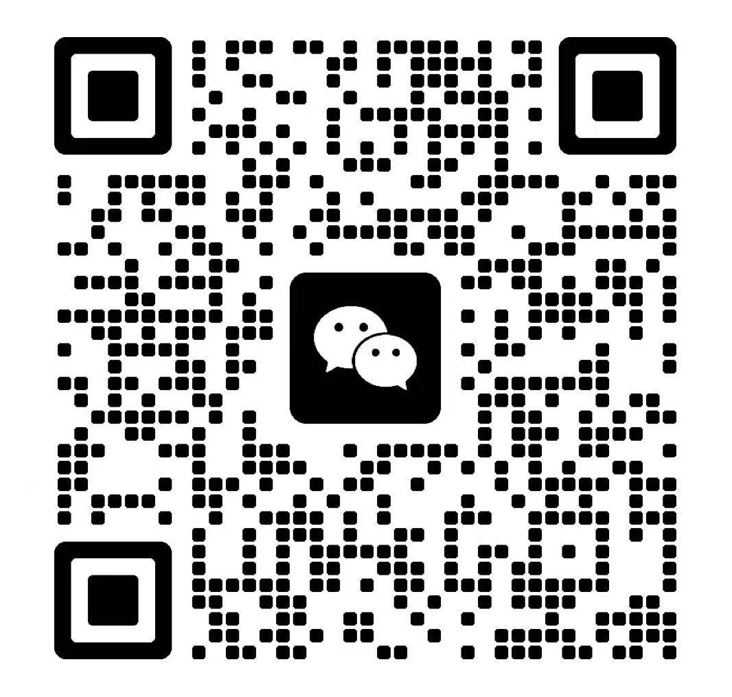 扫码联系我们
