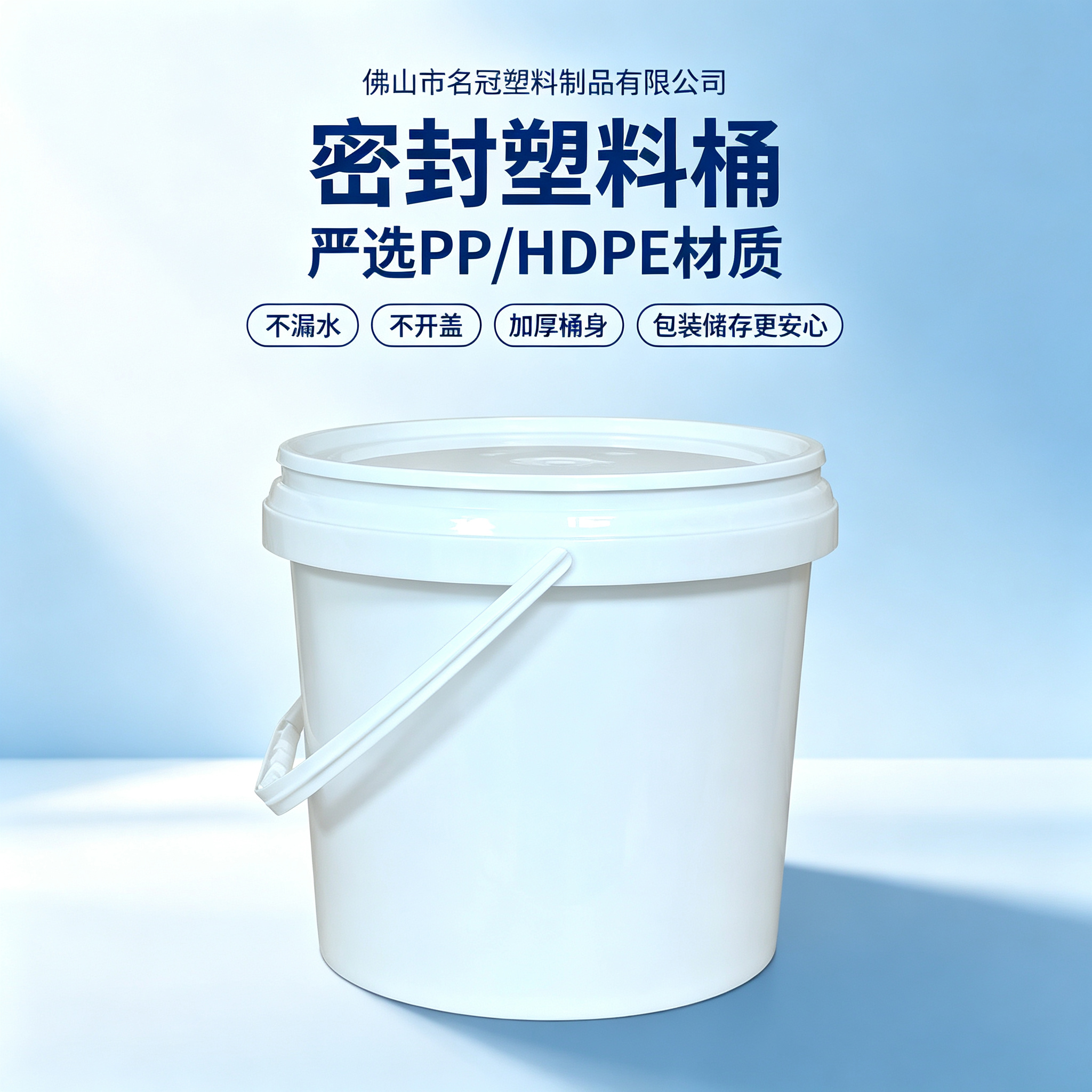 质量保障