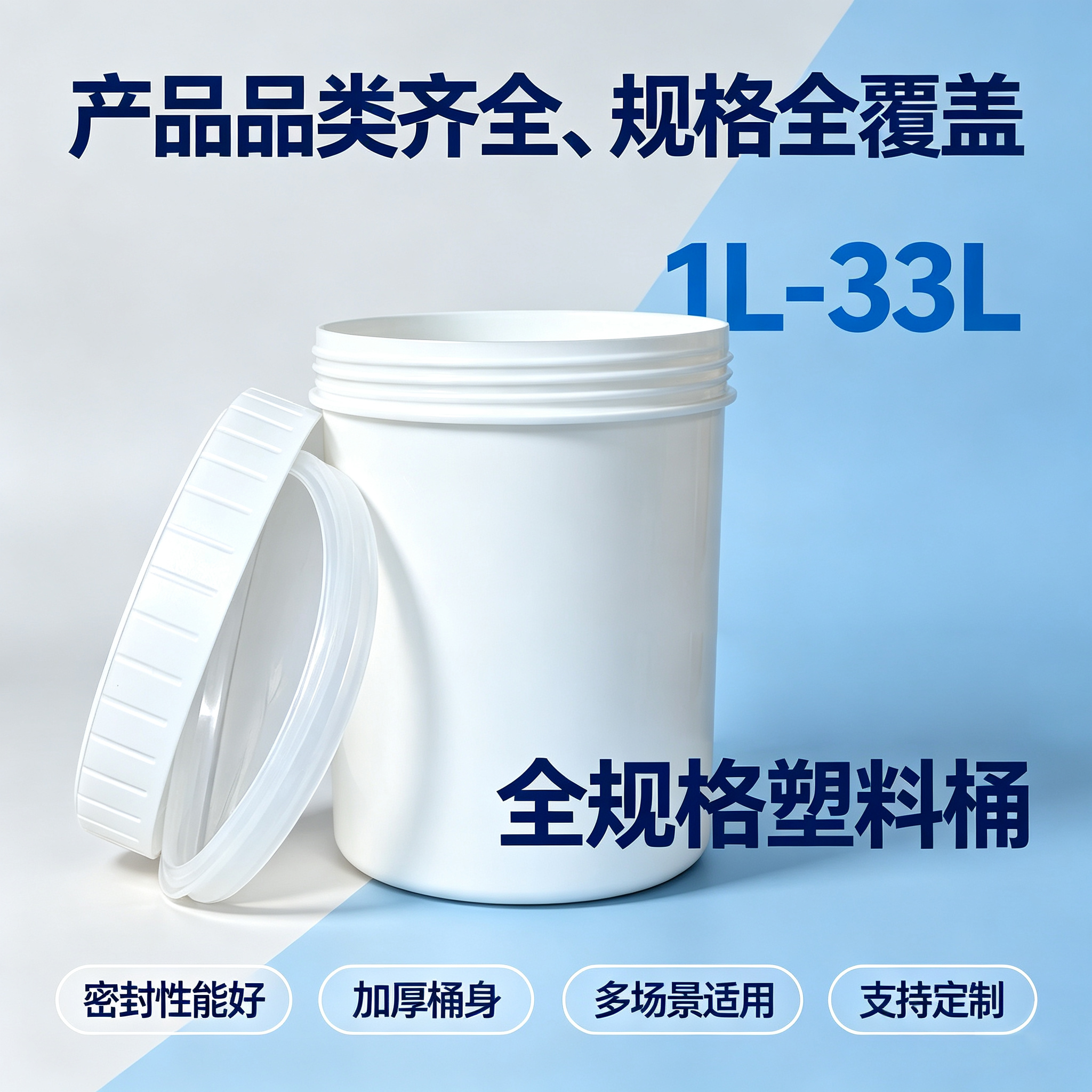 品质严控！名冠塑料以全流程品控打造高标准塑料包装产品