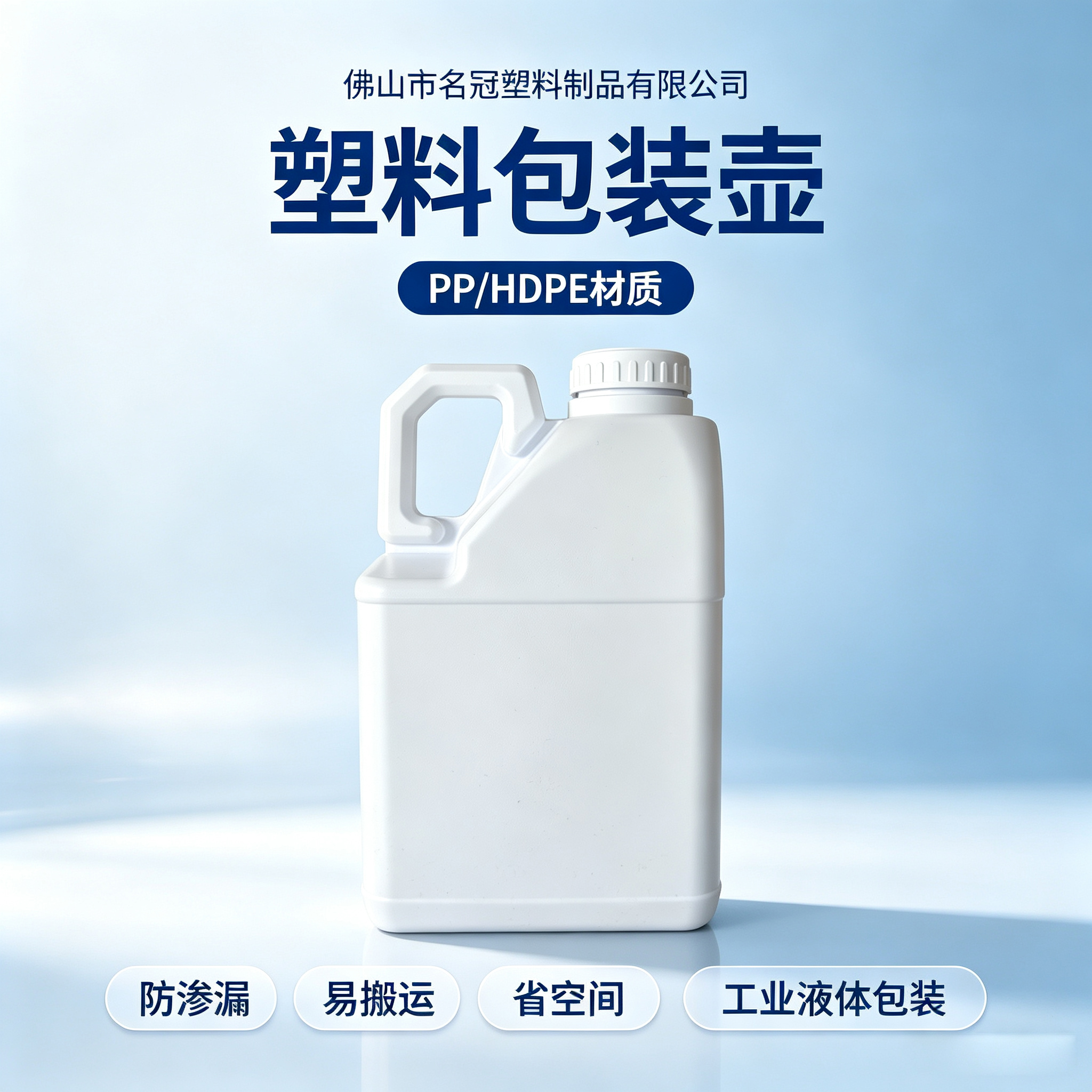 支持定制