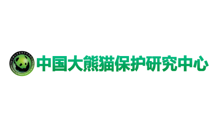 中国大熊猫保护研究中心
