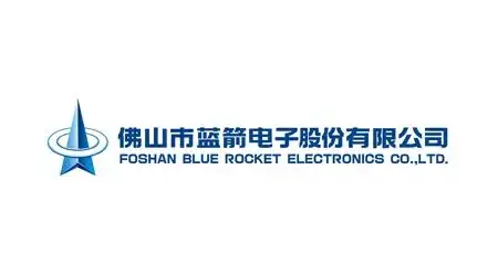 佛山市蓝箭电子股份有限公司
