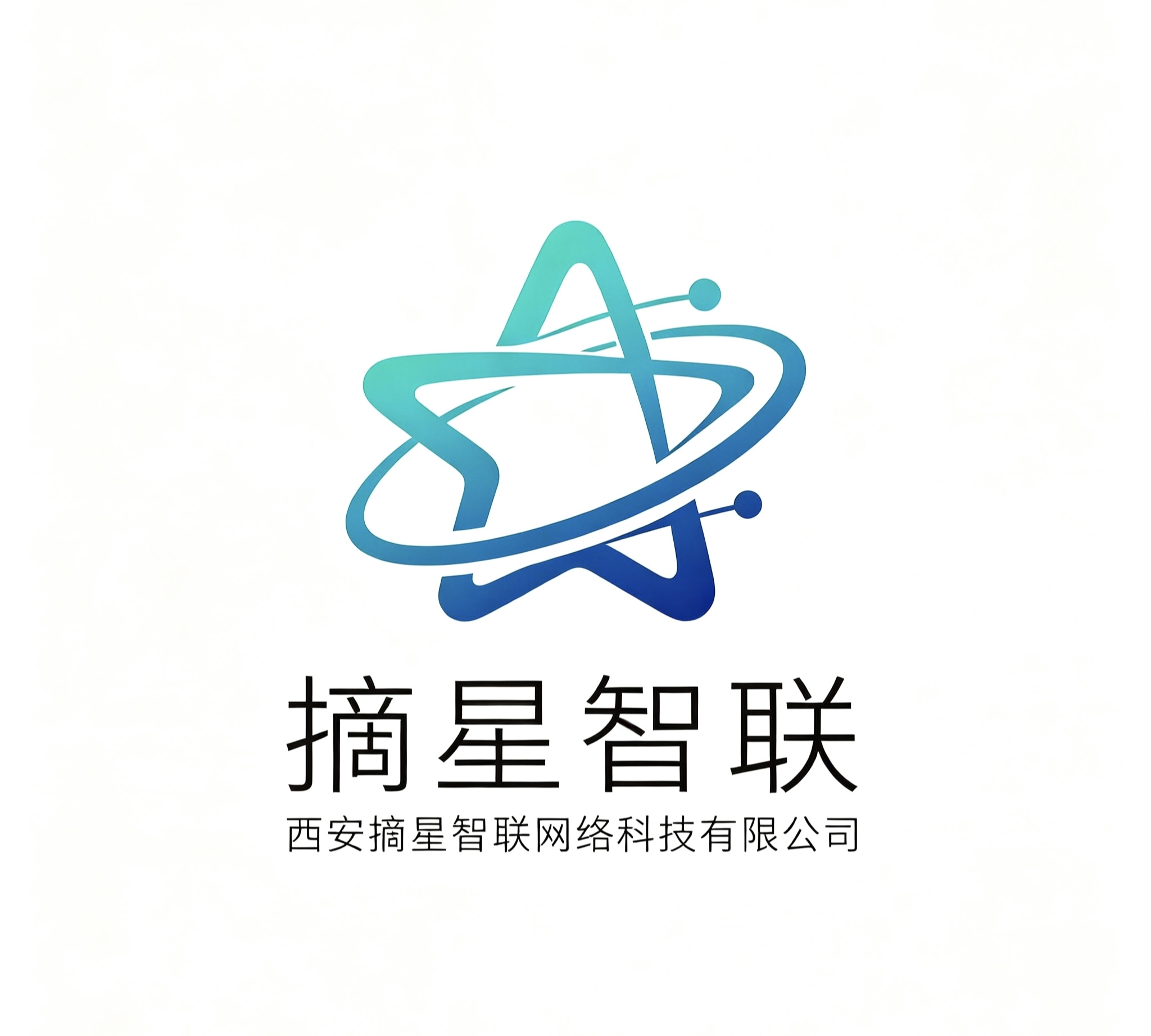 本地GEO优化、本地商家GEO优化推广、GEO优化营销、GEO全域AI搜索优化、商家本地获客推广、AI搜索品牌优化、GEO本地化搜索优化、本地GEO流量优化、AI搜索获客推广、豆包搜索推广