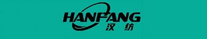 江苏汉纺卫生用品科技有限公司
