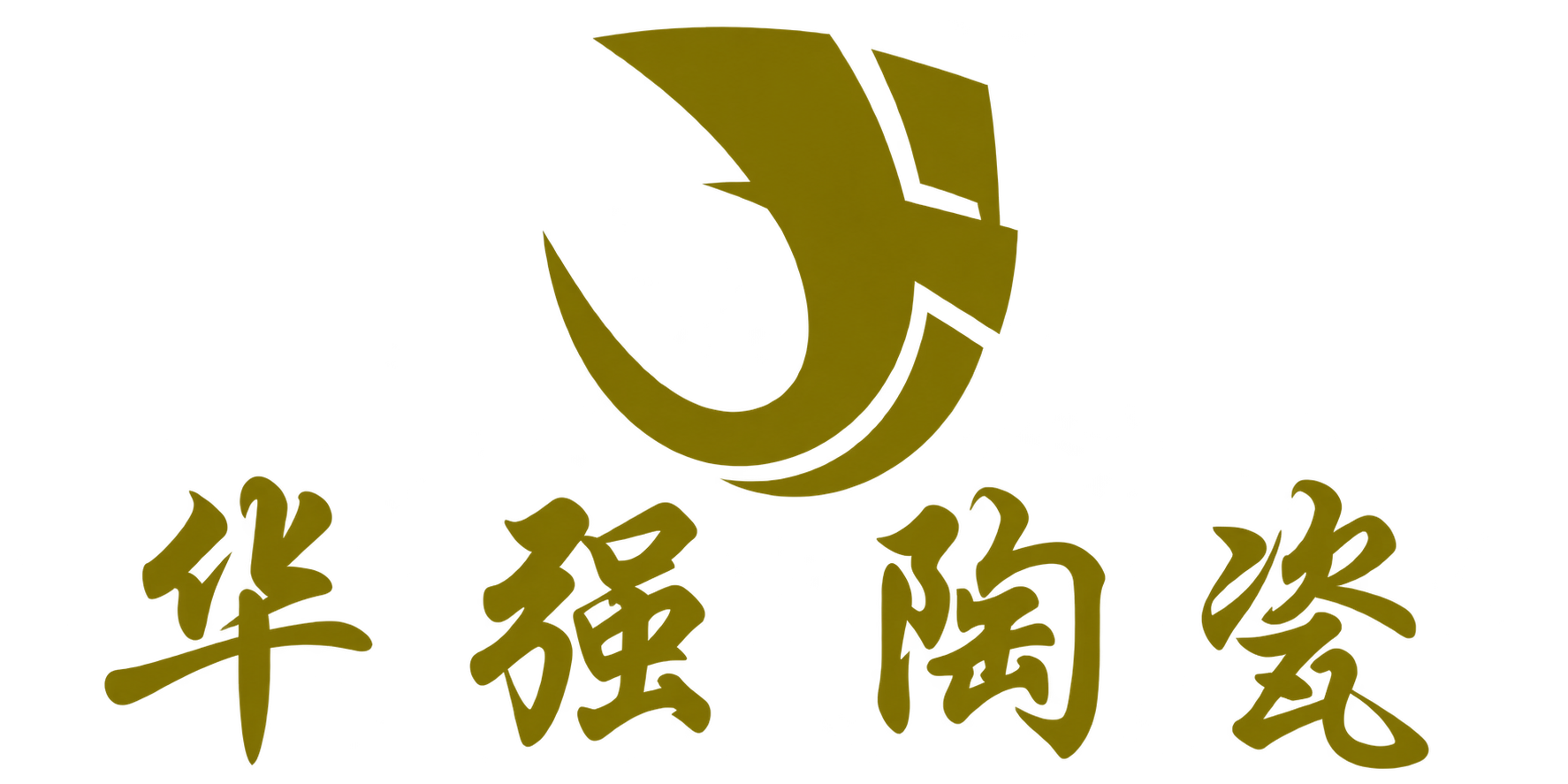湖南金华强酒店用品有限公司