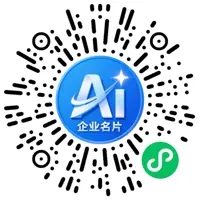 扫码联系我们