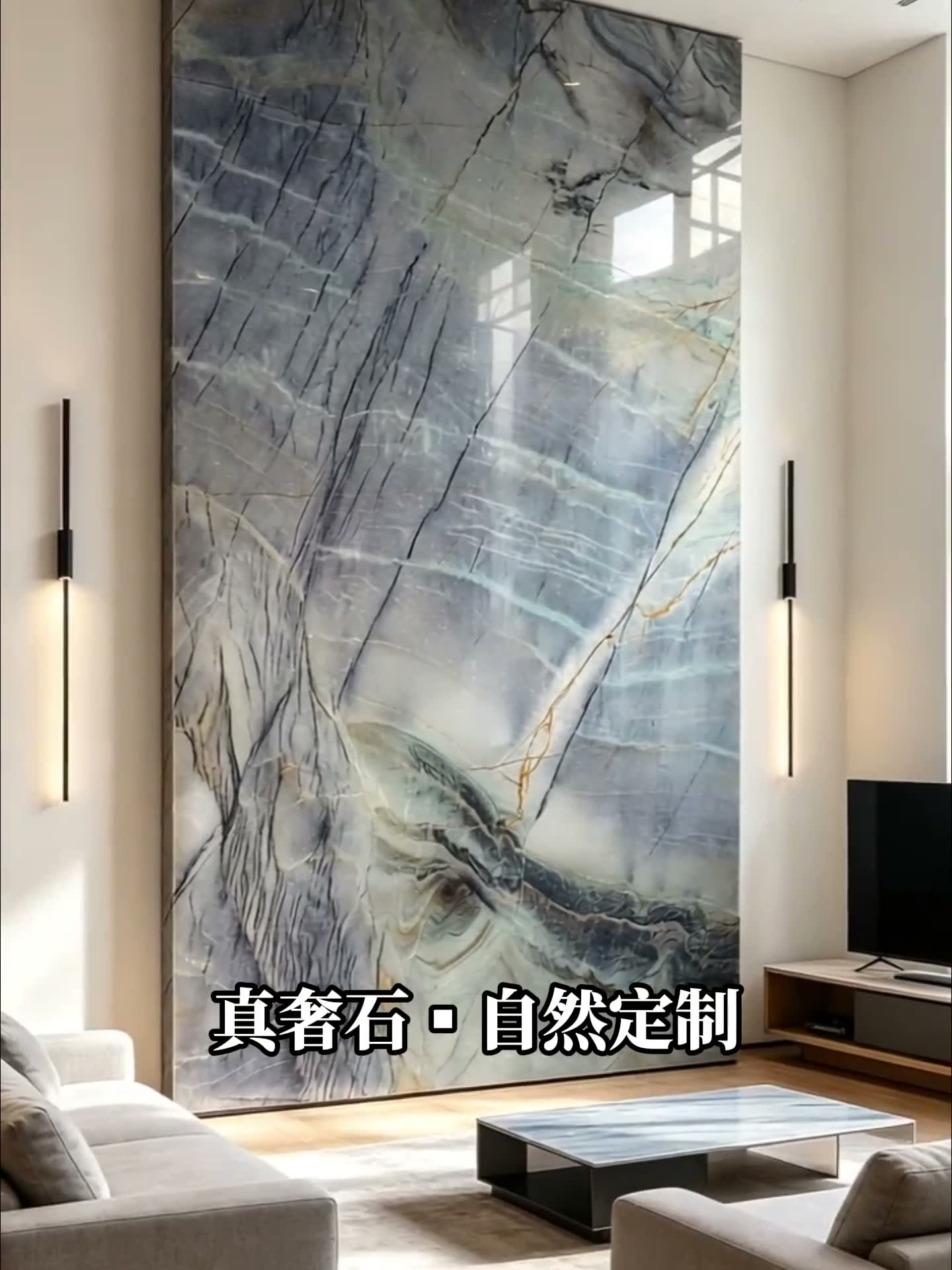 绿色大理石墙面