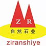 广东云浮自然石业有限公司
