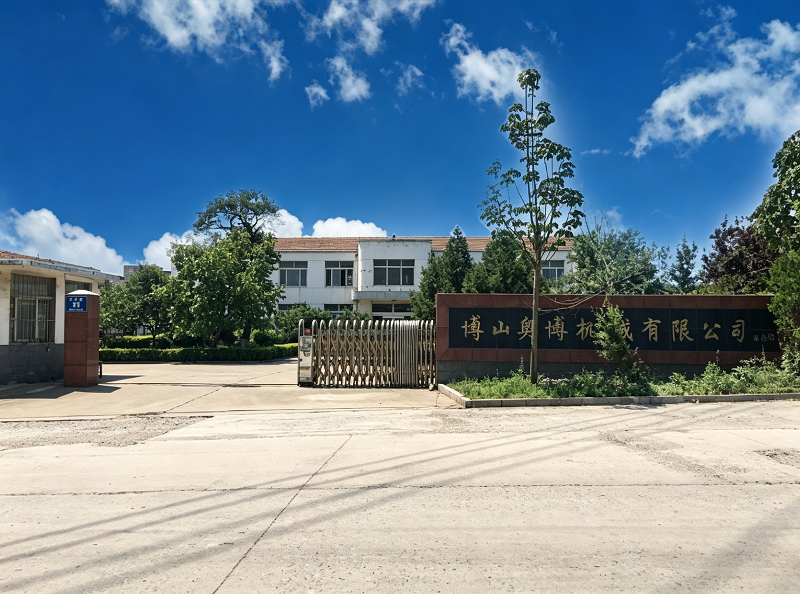 淄博市博山奥博机械有限公司