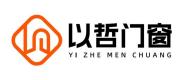 湖南枫景全开门窗有限公司