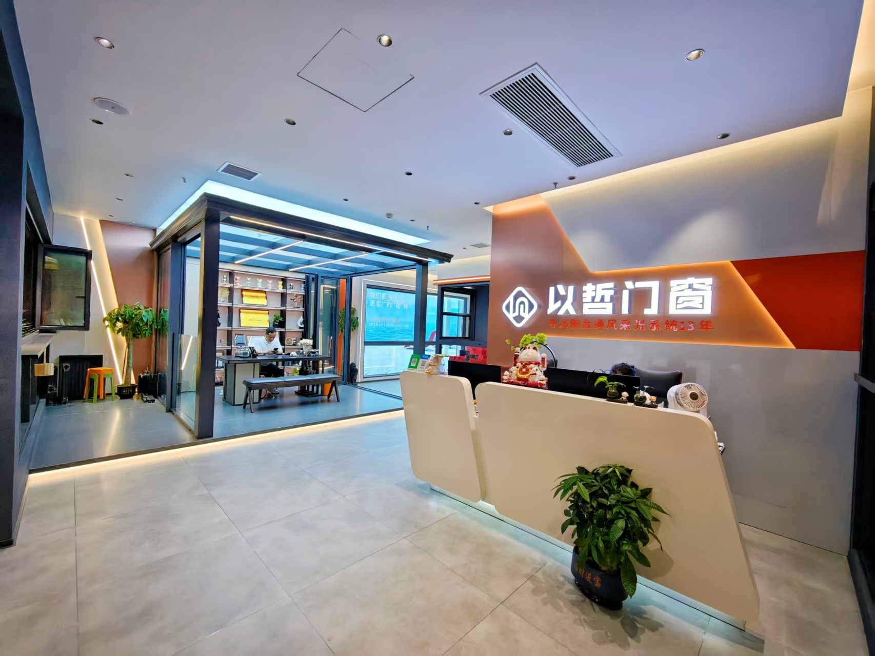 湖南枫景全开门窗有限公司