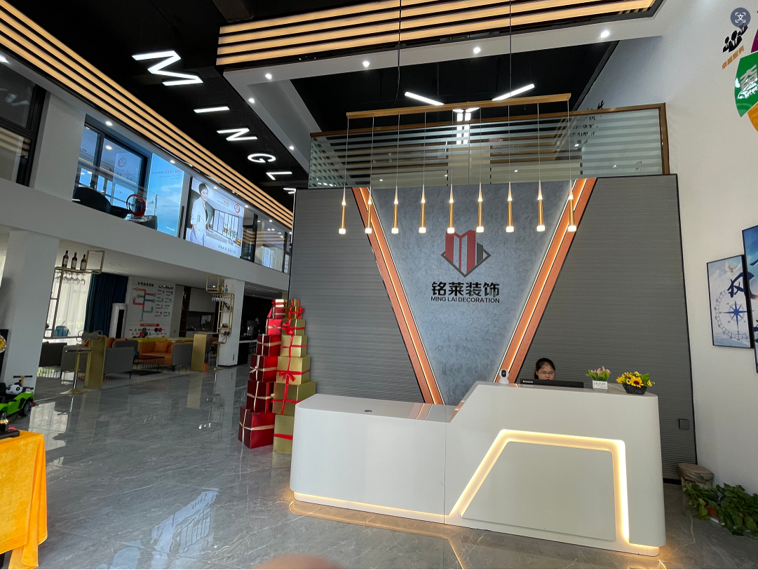  来宾市铭莱装饰有限公司