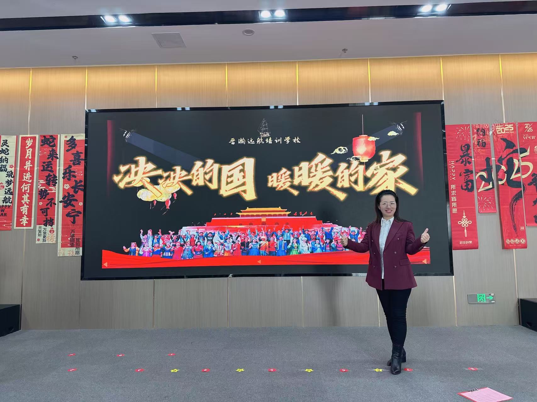 “传承国粹，专注少儿书法教育”