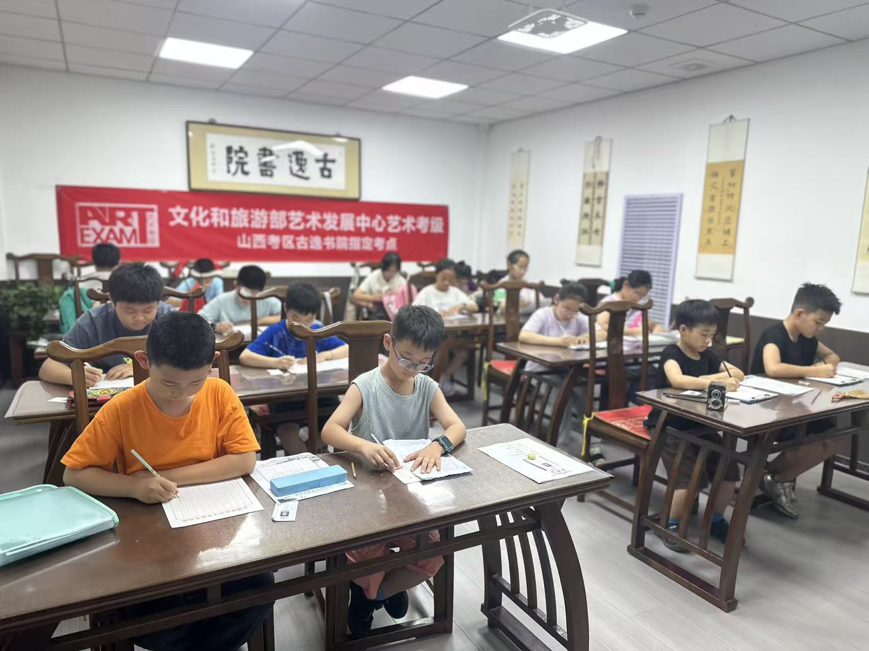 少儿硬笔书法