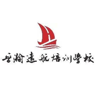 晋瀚远航