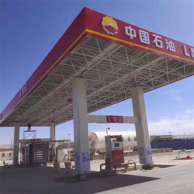 加油站工程