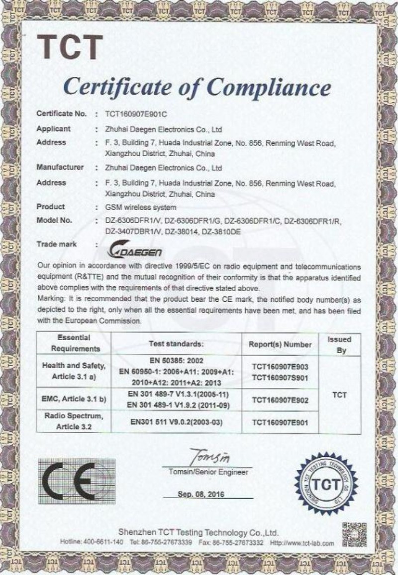 GSM  CE