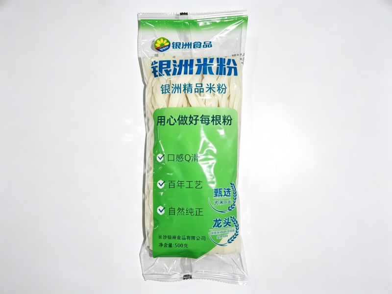 银洲精品米粉