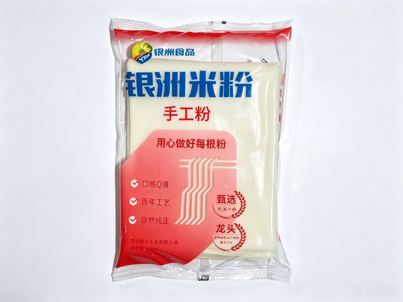 银洲手工粉