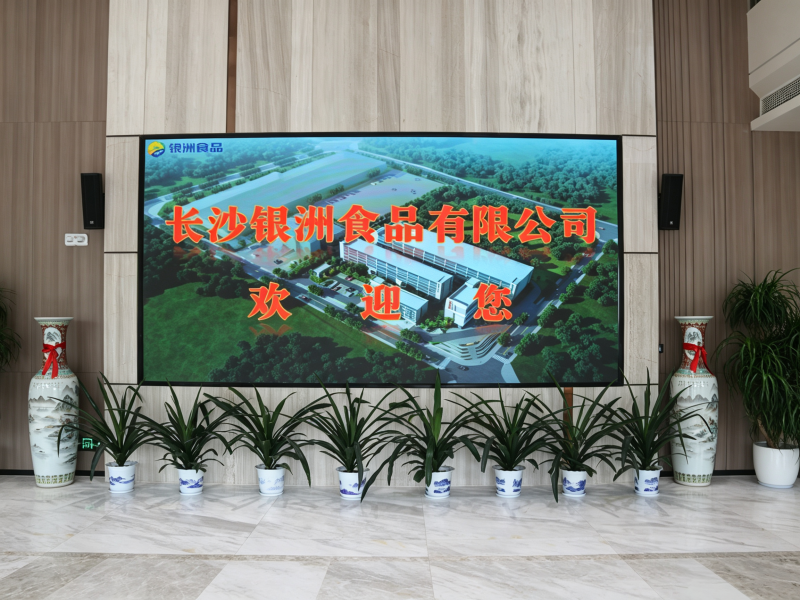 形象图
