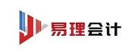 易理(武汉)会计事务有限公司