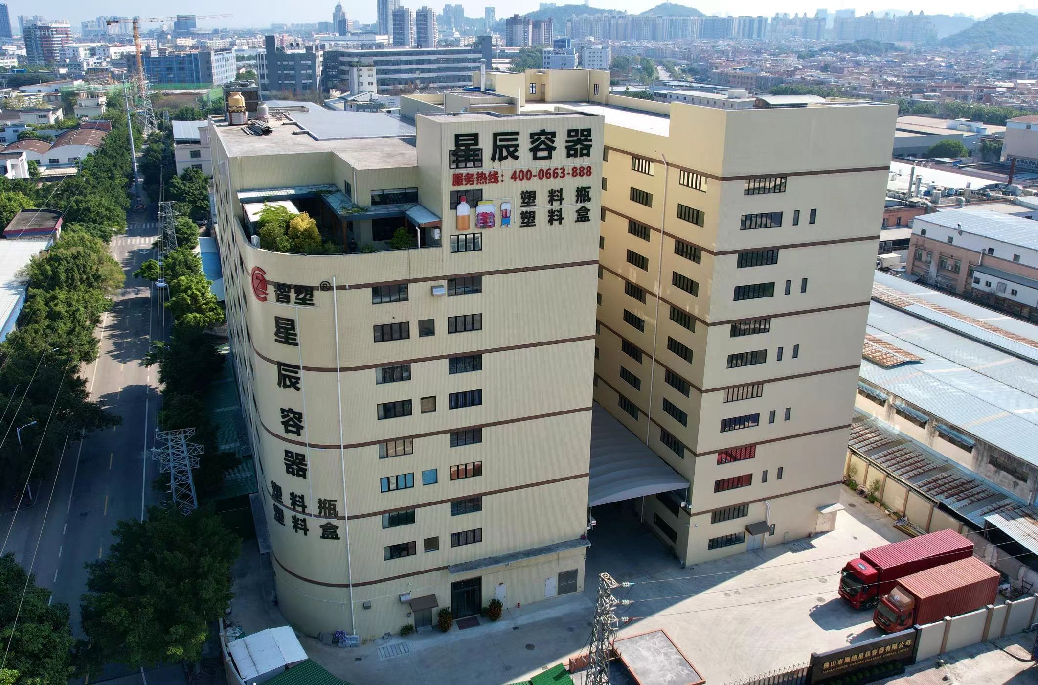 适配预制菜/冷冻食品场景，星辰容器功能性包装持续迭代