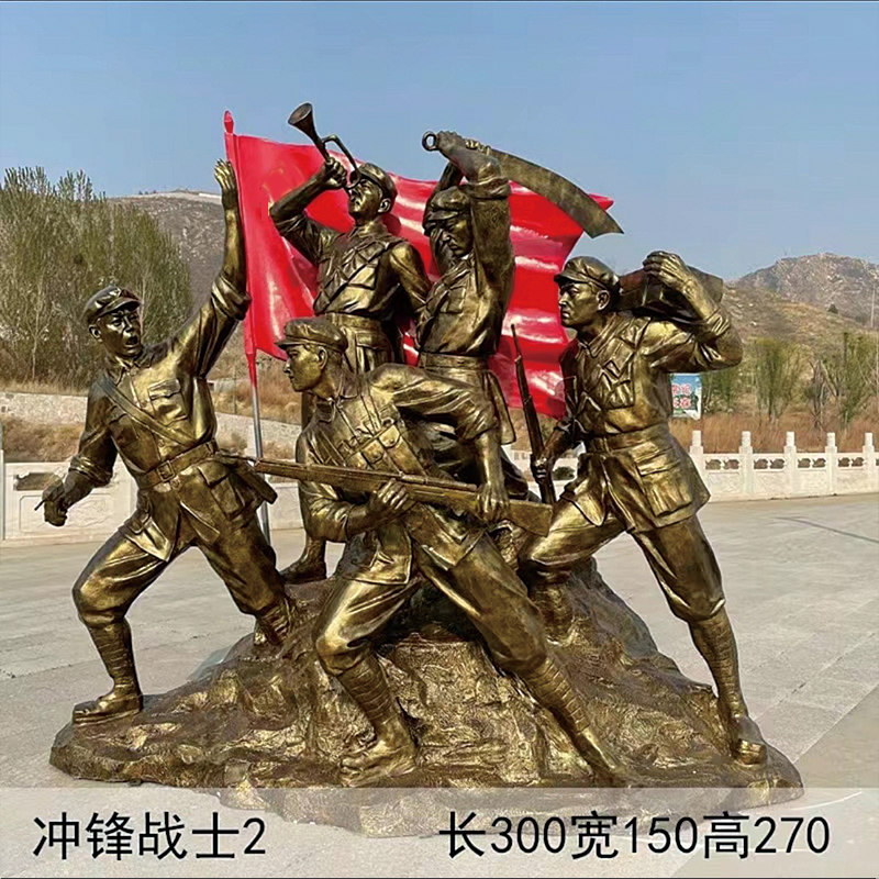 铜雕案例