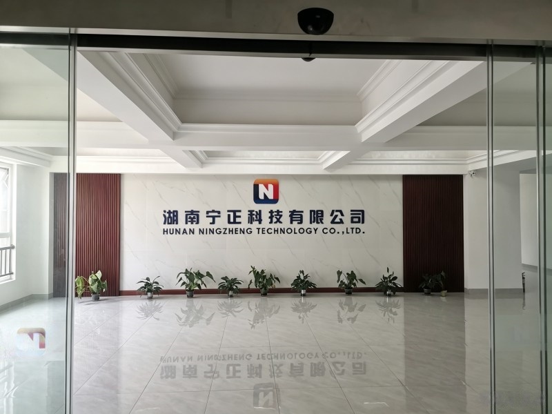 大厅照片