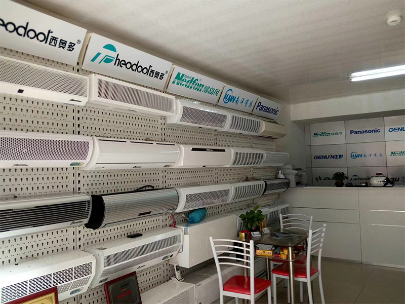 公司展示