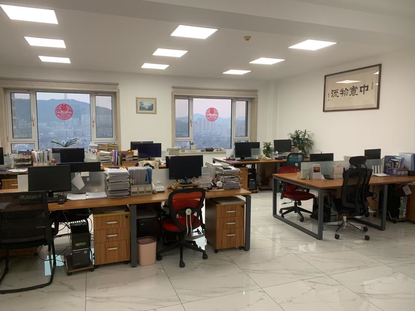  大连寰海物流有限公司