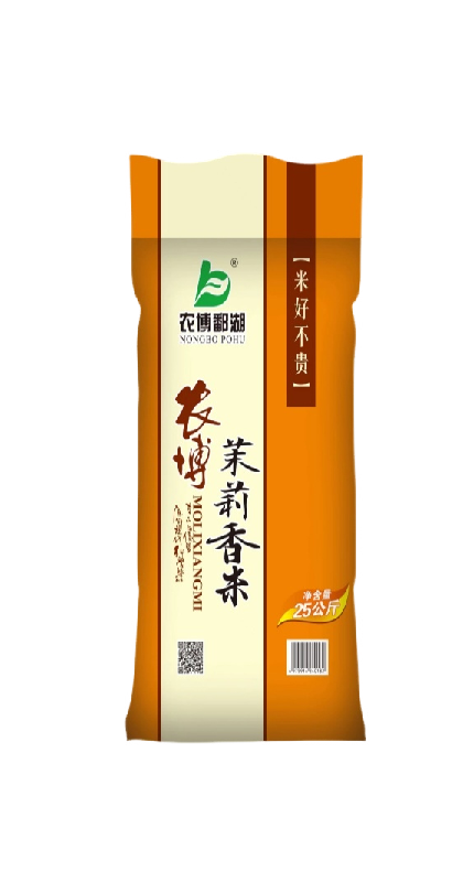 农博茉莉香米（10-25kg）