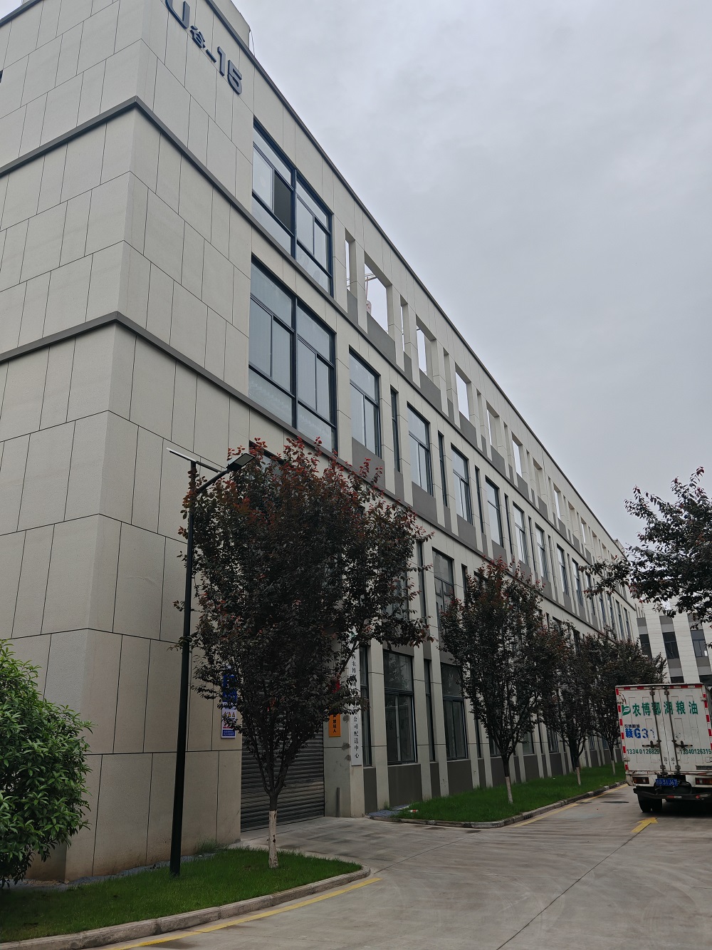 实景展示