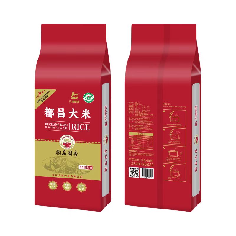 都昌大米（318g）