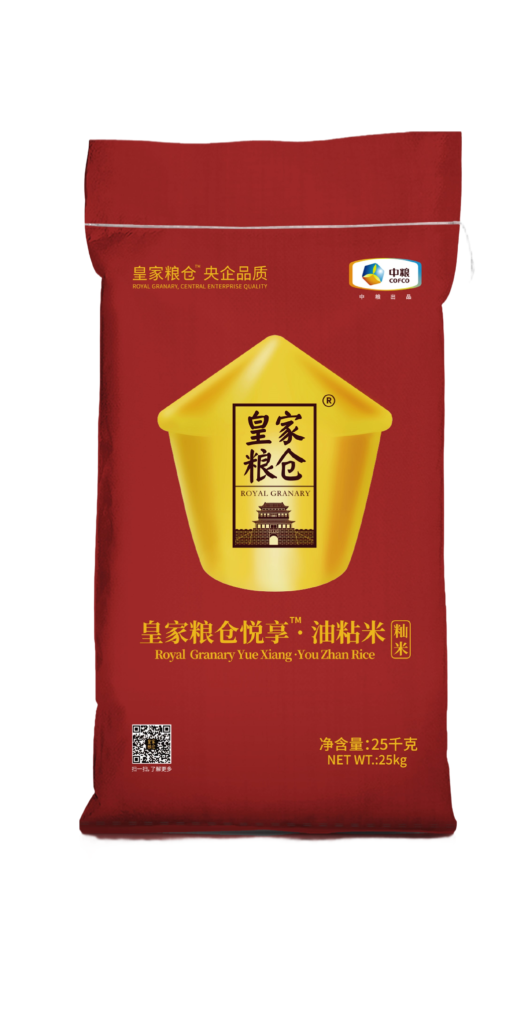 皇家粮仓悦享油粘米（25kg）