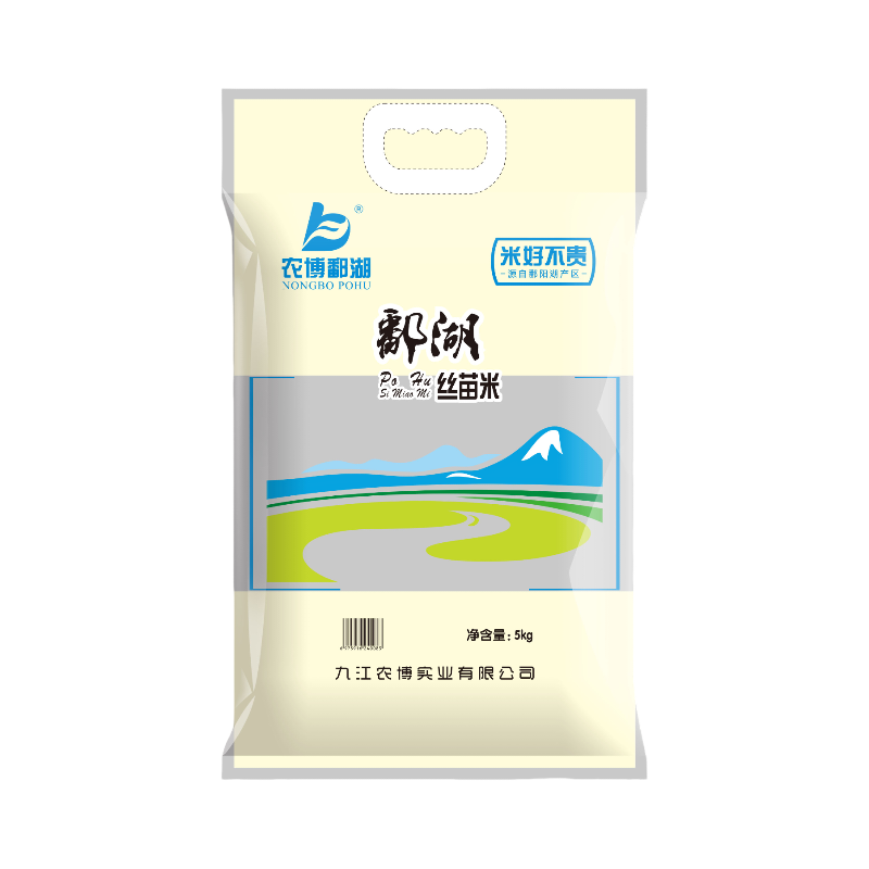 鄱阳湖丝苗米（5kg）