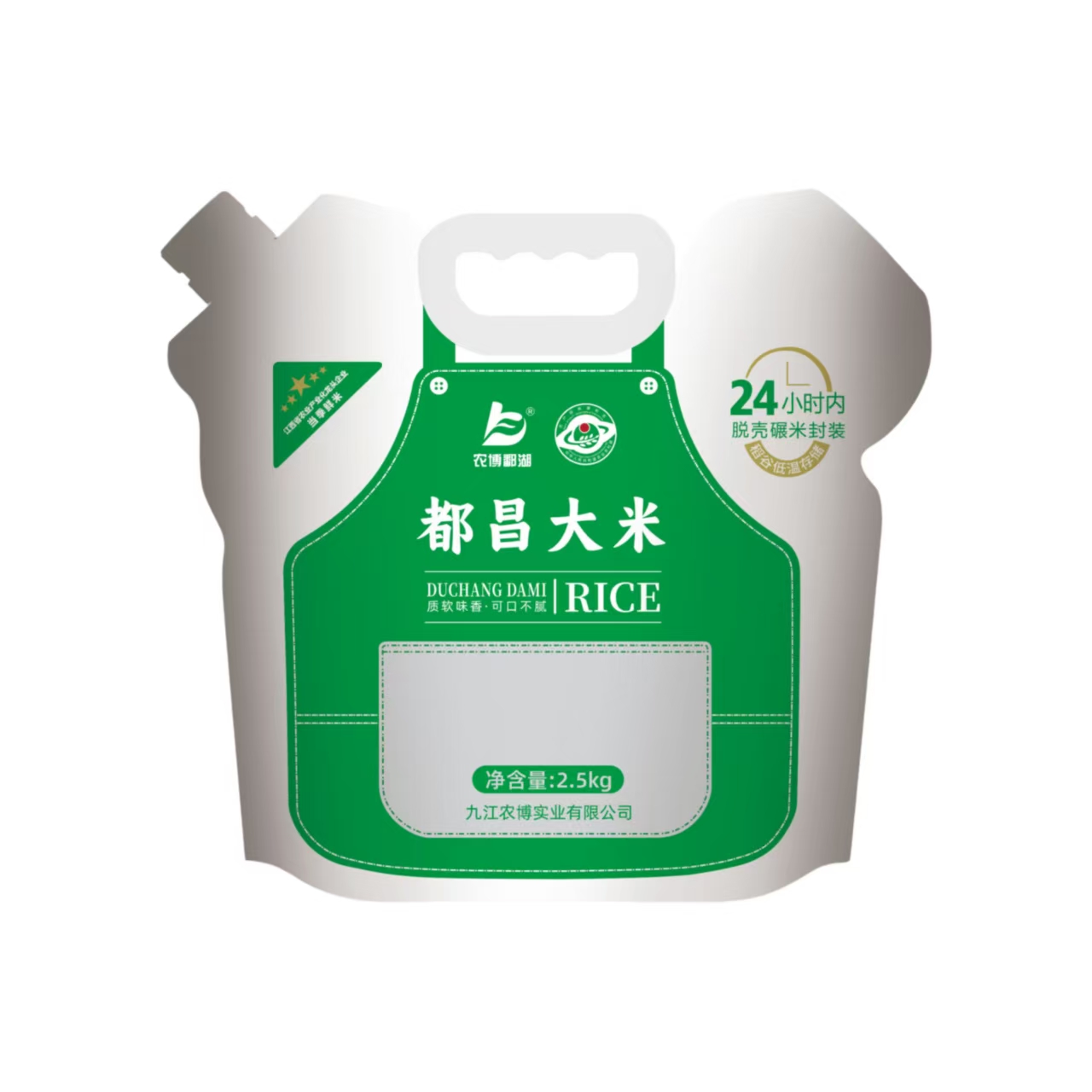 都昌大米（2.5kg）