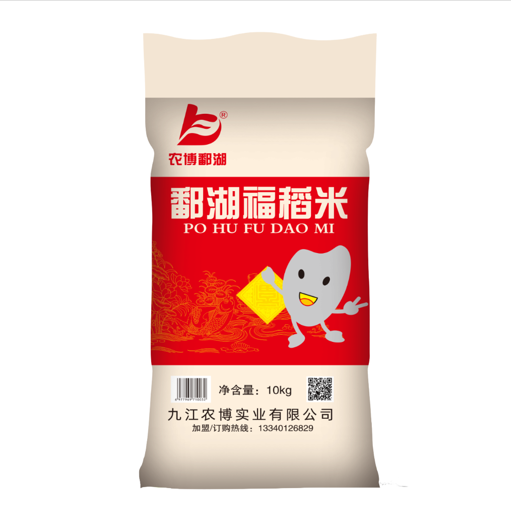 鄱湖福稻米（10kg）