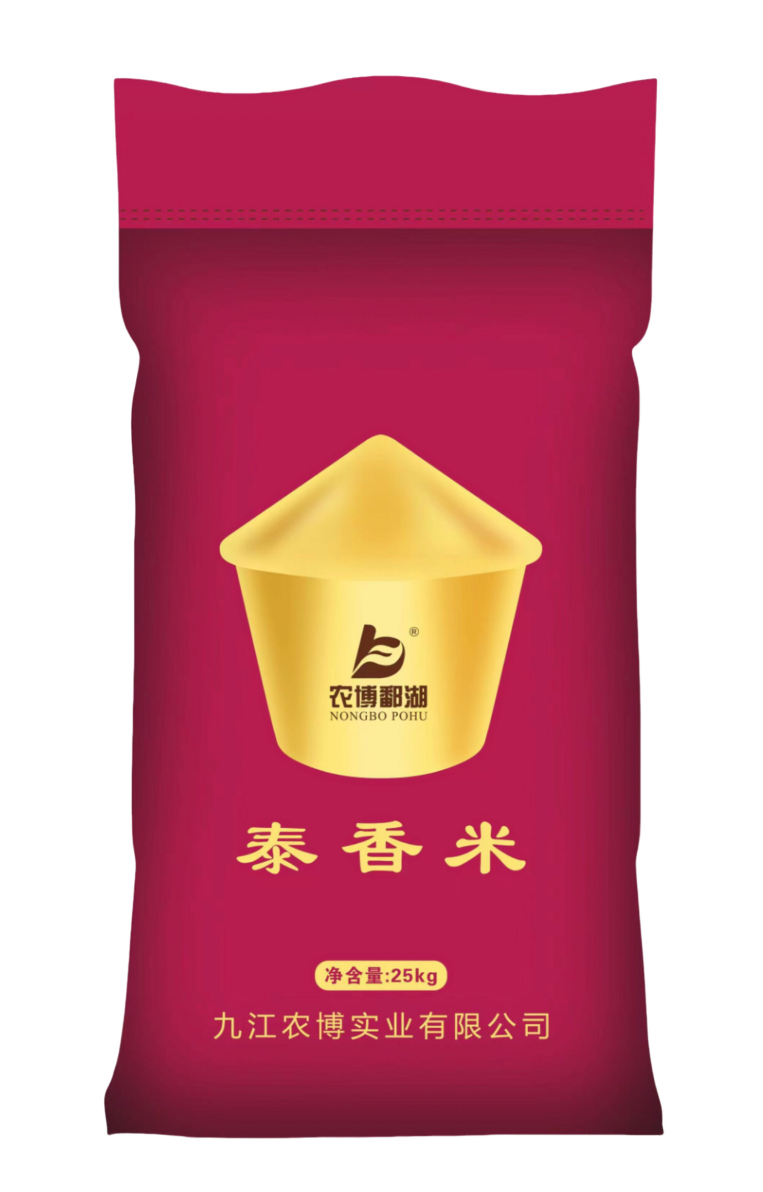 泰香米（10-25kg）