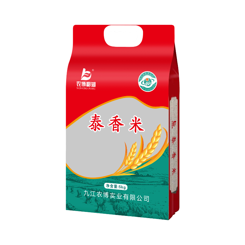 泰香米（5kg）