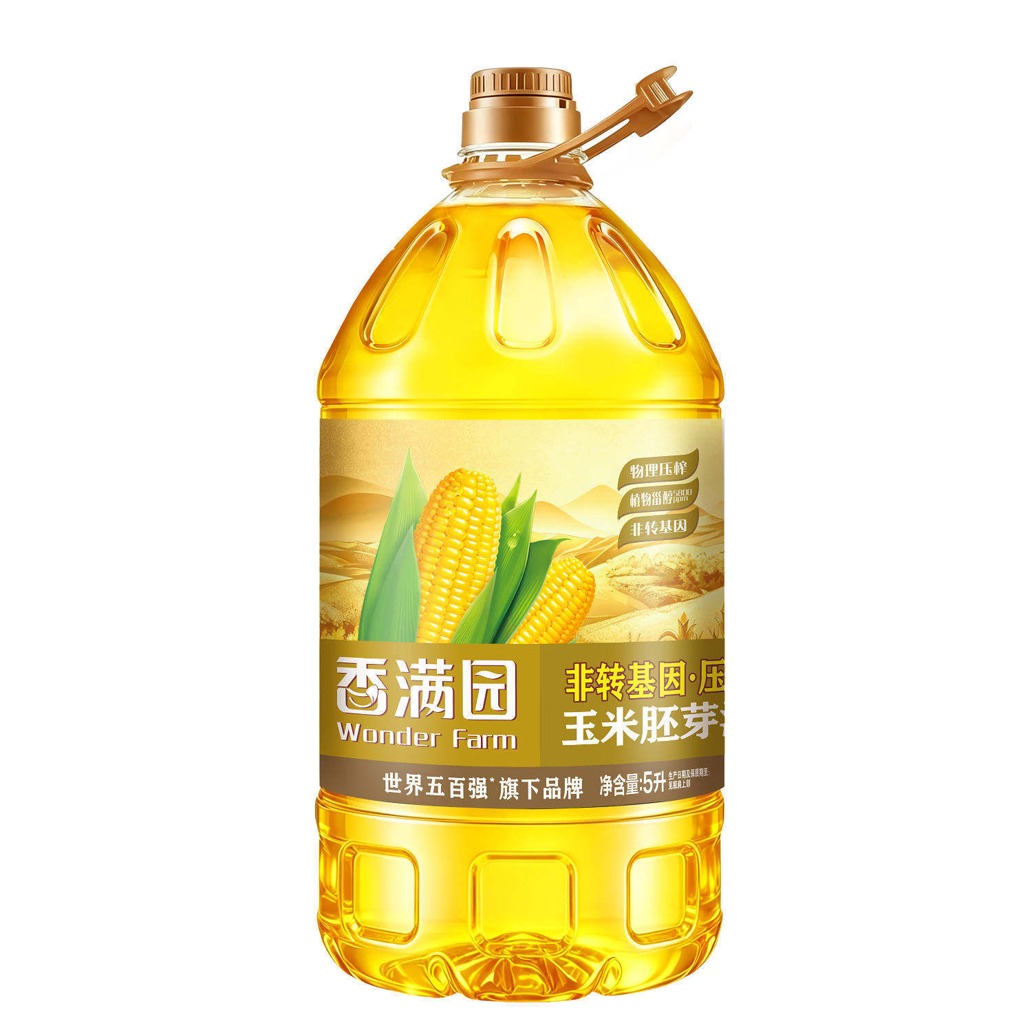 香满园——玉米油