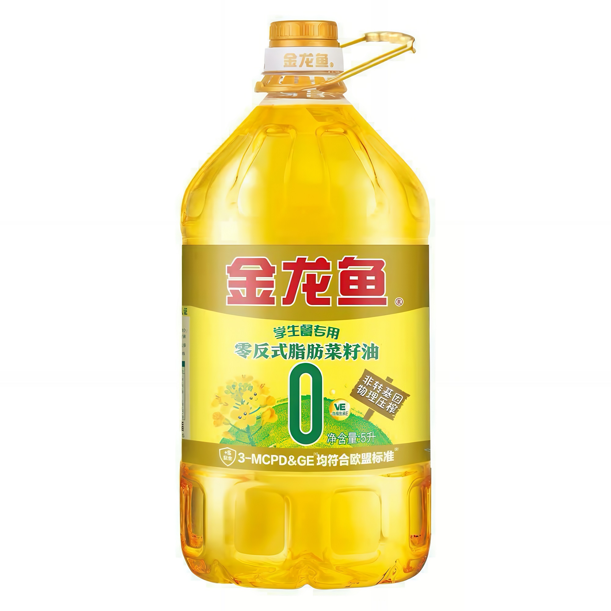 金龙鱼——零反式脂肪菜籽油