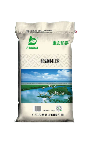 鄱湖虾田米（25kg）