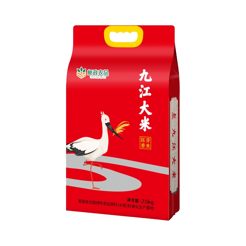 九江大米（2.5kg）